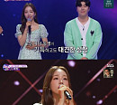 ‘DNA 싱어’ 백아연, 사촌동생과 듀엣 무대…귀호강 선사