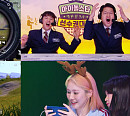 '아이대', '배틀그라운드 모바일'로 펼쳐지는 'E스포츠 아육대'…하성운ㆍ김재환ㆍ김우석ㆍ이진혁 출전