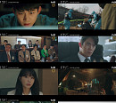옥택연X정은지 '블라인드', 살인사건 결정적 증거 담긴 하이라이트 영상 공개 진짜 범인은?