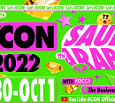 비ㆍ에이티즈ㆍ더보이즈ㆍ펜타곤ㆍ스테이씨ㆍ뉴진스 등 'KCON' 사우디아라비아 첫 공연 무대 라인업