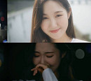 '송가인 조카' 조은서, 서울 데뷔곡 '낮의 별' MV 주인공 열연