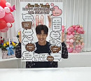 손호영, 솔로 데뷔 16주년 자축 파티 "변함없이 함께 해줘서 고마워"