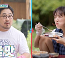 '라운드 테이블' 강재준, 텀블링까지 동원한 고음 열창 '혼신의 라이브'