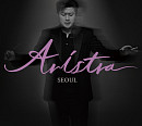'판타지아' 김호중, 전국투어 콘서트 '아리스트라' 티켓 예매 시작…인터파크 티켓 오픈