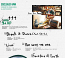 갓세븐 제이비, ‘Be Yourself’ 트랙리스트 공개…타이틀곡은 ‘go UP’