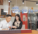 모태범♥임사랑, 커플링 제작 위해 반지 공방 방문…'19금 연애고사' 도전 후 티격태격