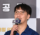 '수리남' 윤종빈 감독, 나라 수리남 항의에 "노코멘트…실제 사건 바탕"