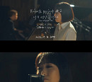 정인, 조규만 프로젝트 참여…16일 '나의 세상은 너야' 발매