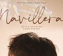 이병찬, 10월 첫 팬미팅 '나빌레라' 개최…전석 매진 '뜨거운 반응'