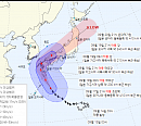 14호 태풍 난마돌 이동 경로…18일 남부지방→전국 태풍 영향권