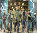 ‘모범형사2’, OST 온라인 컴필레이션 앨범 발매…웰메이드 수사극 ‘완성도 UP’