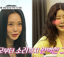 '나이 55세' 가수 유지나, 조항조ㆍ진성ㆍ홍지윤ㆍ강태관과의 인연 공개(스타다큐 마이웨이)