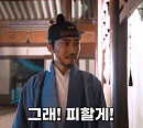 임영웅, 유튜브에 콘서트 '아비안도(아비앙또)' 영상 메이킹 필름 공개