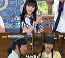 '아는 형님' 최예나, 화수분 매력 대방출…'인간 비타민' 활약
