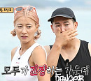 토니안ㆍ황보ㆍ간미연ㆍ브라이언, 평균 나이 42세 '안싸우면다행이야' 섬 장어와 사투