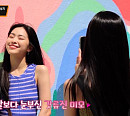 ITZY(있지), LA 에보키니 거리ㆍ테마파크 방문…특별한 시간 예고