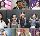 '바람의 남자들' 결방…'수요일도 밤이 좋아' 편성, 임영웅→윤시내 무대까지 트로트 종합 무대 예고