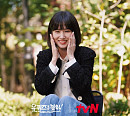 '우영우' 박은빈, 오스카 급 인기…휴방 끝 '유퀴즈' 첫 손님 "10월 5 일 방송"
