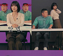 '걍나와' 주현영, ‘우영우’ 캐스팅 비하인드 공개 "최수연 역 거절 당해"