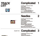 따마, 25일 'Complicated Needles'로 컴백…독보적 음악 예고