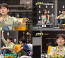 슈퍼주니어 규현, 해박한 운전 지식…한문철과 완벽 호흡 “우리는 환상의 팀”