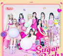 유니버스, 케플러 신곡 'Sugar Rush(슈가 러시)' 발매…'긍정 에너지' 가득
