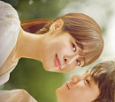 '현재는 아름다워' 후속 '삼남매가 용감하게' 첫 방송…김호중 OST '그중에 그대를 만나'→등장인물관계도ㆍ김인영 작가까지 관심 집중