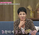 한서경 나이 들어도 이해할 수 없는 남편의 과도한 친절(동치미)