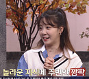 기상캐스터 출신 김민아 아나운서, 나이 32세 '진품명품' 감정단 출연…염상섭 '견우화' 감정