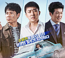 tvN 편성표, 영화 '스텔라' 편성…손준호ㆍ이규형ㆍ허성태 출연
