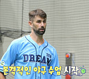 '물건너온아빠들' 니퍼트, 최강 야구 선수 꿈꾸는 아들 라온ㆍ라찬 위한 야구교실 오픈
