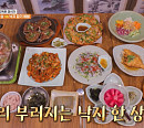 딘딘, 무안 낙지공원 형님 잡기 미션 승리…연포탕ㆍ낙지떡갈비ㆍ낙지찜 등 낙지 한 상 획득