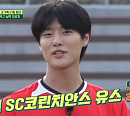 "축구 경력 14년" 우즈(조승연), 만능 미드필더→멀티 패스까지…'뭉쳐야 찬다2' 빛낸 대활약