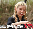 박명수, 모니카ㆍ아이키ㆍ리헤이ㆍ가비ㆍ리정과 '안싸우면 다행이야' 섬 출격…"나 갈 거야" 호통