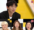 '연참3' 주우재 "선물 필요 없다 했을 때 정말 준비 안하는 것? 눈치 너무 없다"