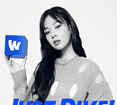 비비, 웨이브 새 모델 발탁…MZ 세대 취향 저격 나선다