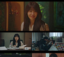 '블라인드' 정은지, 정의로운 사회복지사 열연 '인생캐 경신'