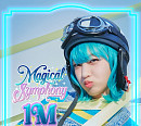 ADORA(아도라), 신곡 'Magical Symphony' 뮤비 100만 뷰 돌파