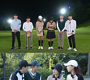 임창정X이종혁 vs 김종민X양세찬 '편먹고 공치리 시즌4' 용인 골프장서 진검승부 승자는?