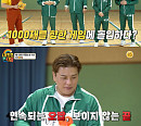 '내일은 천재' 김광규ㆍ김태균ㆍ곽윤기ㆍ이장준, 치열한 수학 생존기 "죽을 때까지 못 풀지도"