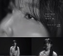 권진아, 10월 13일 새 싱글 ‘진심이었던 사람만 바보가 돼’ 발매