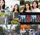 'LA 브이로그' 스테이씨, 산타모니카 해변→디즈니랜드… 나는 비주얼