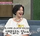 정소녀 나이 든 딸 잔소리에 서운한 마음 토로(동치미)
