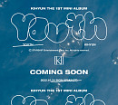 몬스타엑스 기현, 미니 1집 'YOUTH' 커밍순…7개월만 솔로 컴백