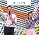 새 MC 김신영 투입 2주 전 '전국노래자랑', 충남 보령 편 사회자 이호섭ㆍ임수민