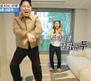 철산역 도보 3분ㆍ신풍역 도보 1분ㆍ남성역 도보 5분 아파트, '홈즈' 7호선 출퇴근 3인 가족 집 추천