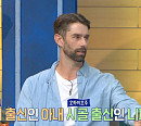 '물 건너온 아빠들' 니퍼트, 아들 라온 라찬과 시골 동물 교감 체험…육아 꿀팁 대방출
