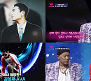 '아바드림', 故 김성재 AI 신기술로 '트리뷰트' 무대 소환
