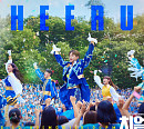 SBS 편성표, '치얼업'ㆍ'돌싱포맨' 결방 결정…카타르 월드컵 D조 덴마크 vs 튀니지 경기일정 중계