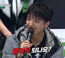 위댐보이즈 바타, '스맨파' 메가크루 미션 뜻 밖의 워스트 디렉터 "콜아웃 되나요?"